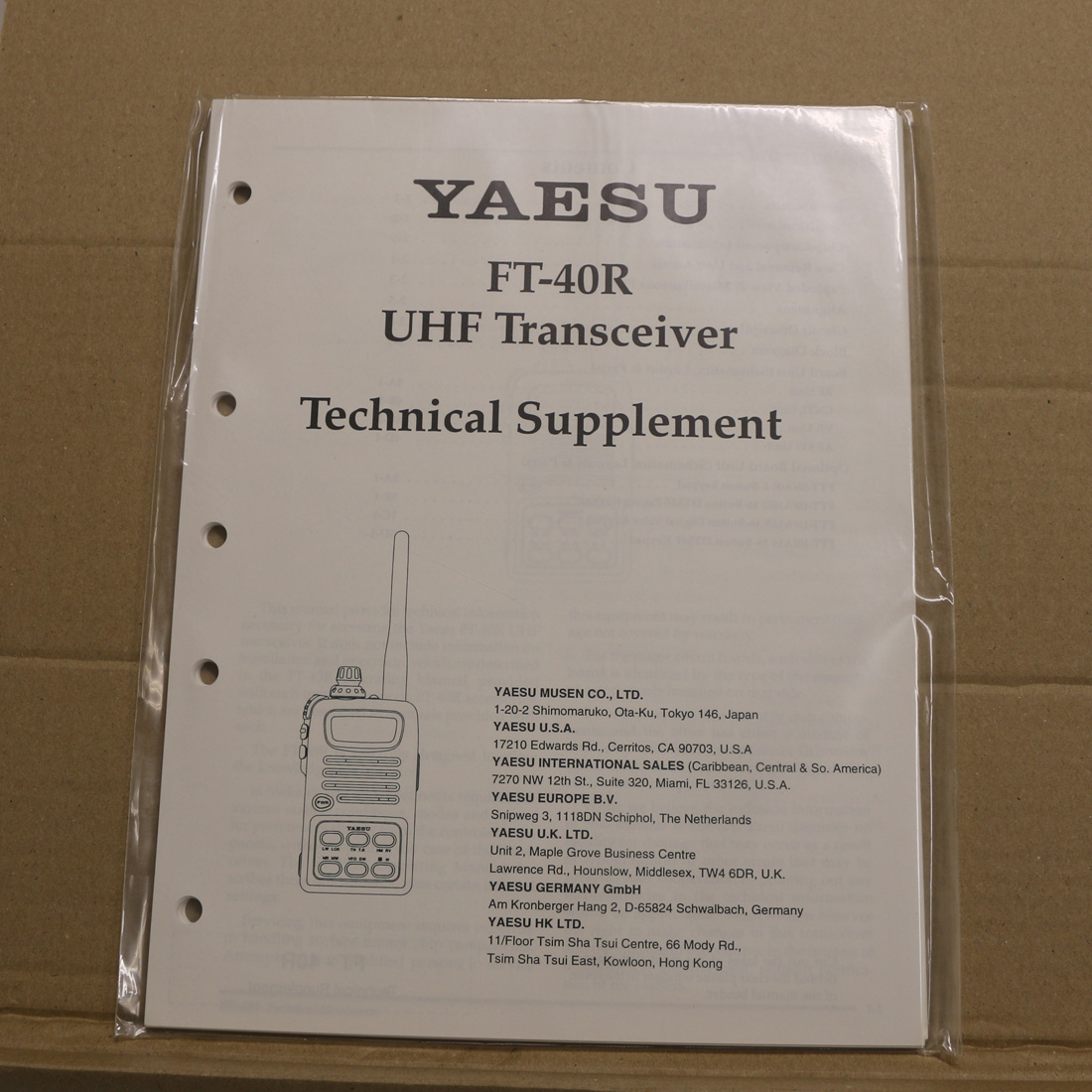 Yaesu FT-40R Technical Supplement