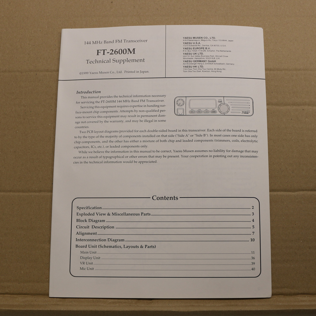 FT-2600MbzD4m3iYMQjTx