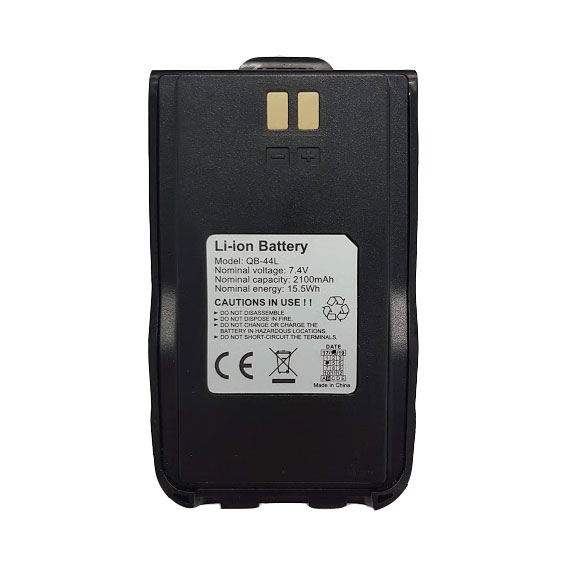 anytone-qb-44l-ersatzakku-1