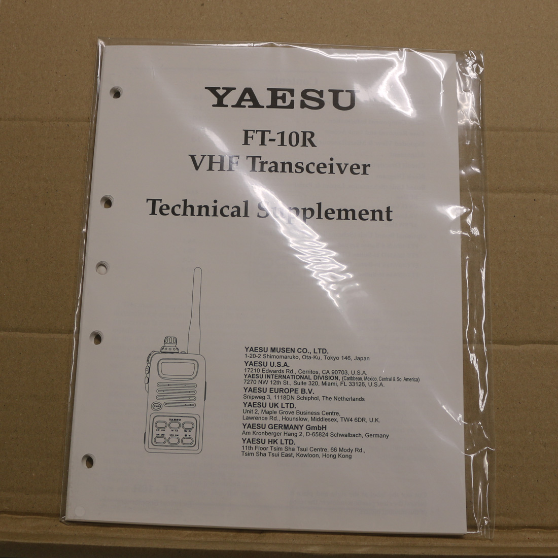 Yaesu FT-10R Technical Supplement