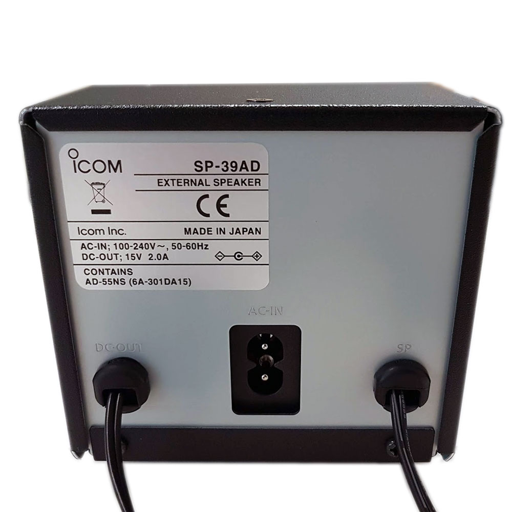 icom-sp-39ad-lautsprecher-1