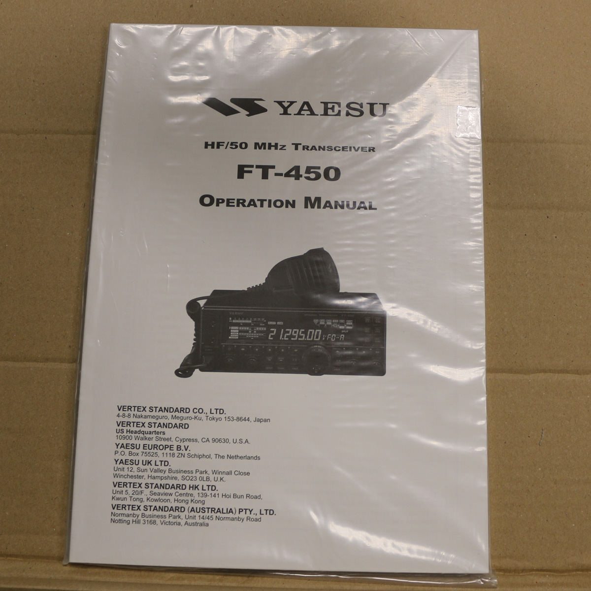 Yaesu FT-450 Operating Manual