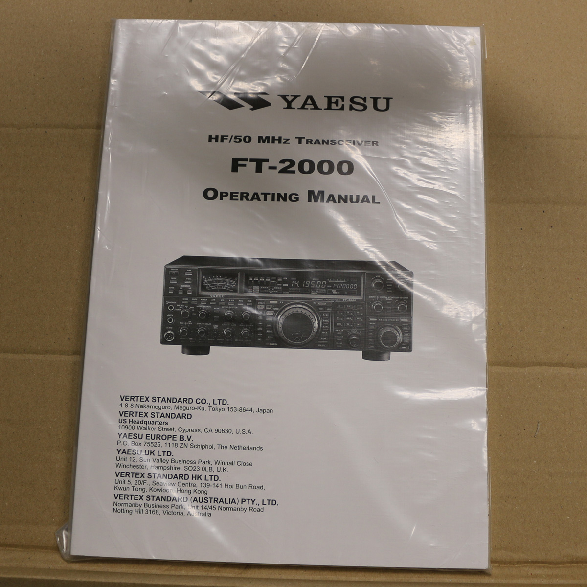 Yaesu FT-2000 Operating Manual