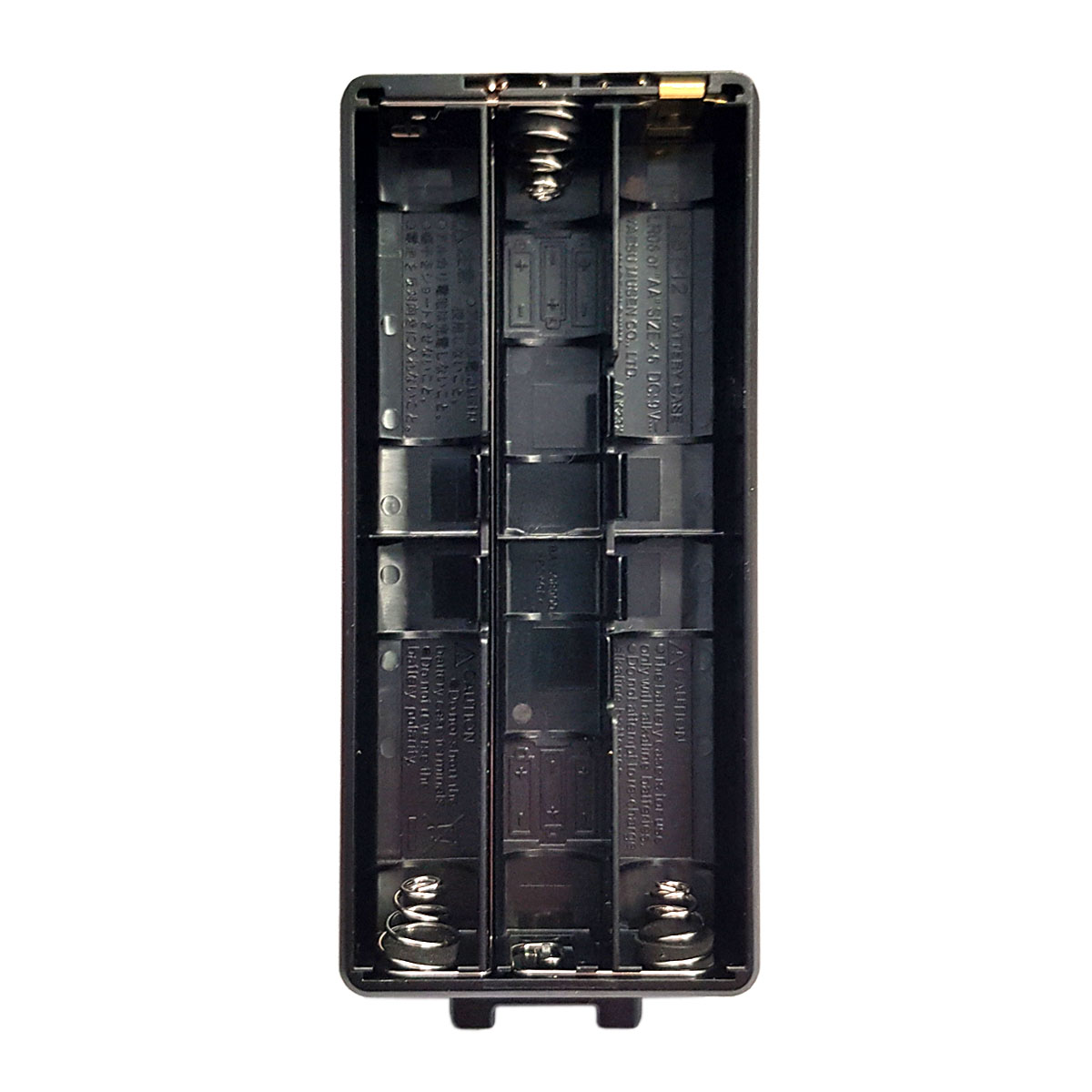Yaesu SBT-12 Batterieleergehäuse