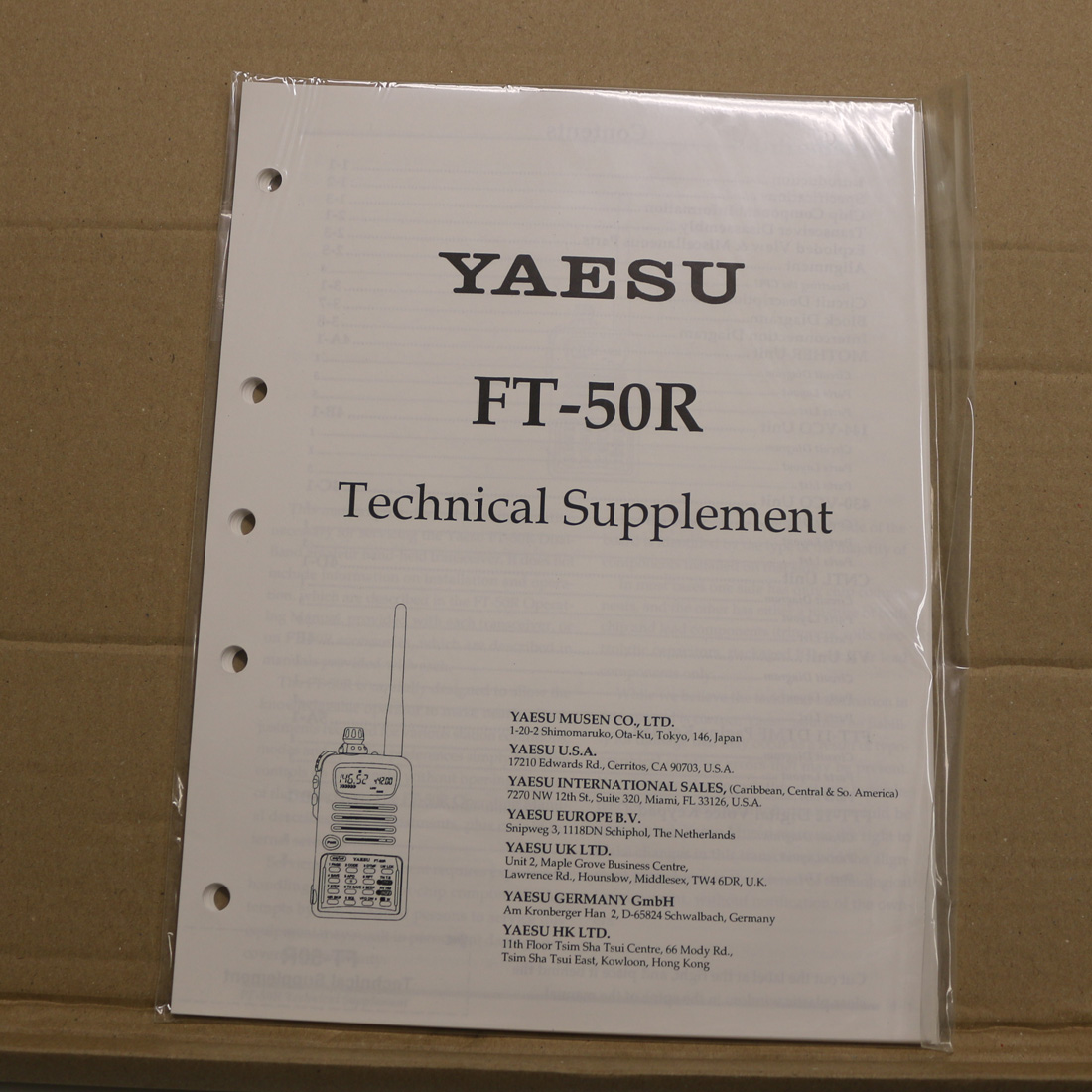 Yaesu FT-50R Technical Supplement