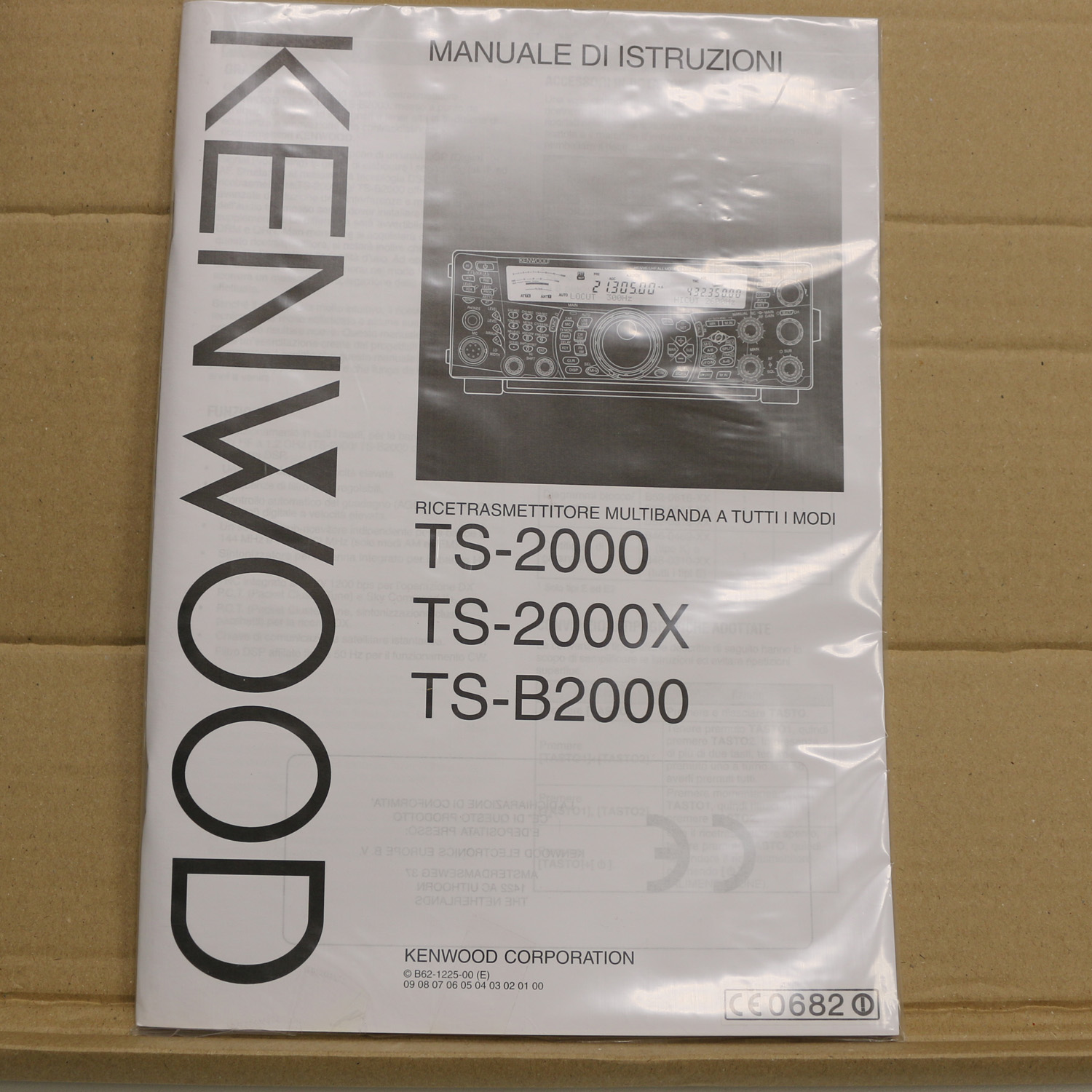 Kenwood TS-2000/TS-2000X/TS-B2000 MANUALE DI ISTRZIONI