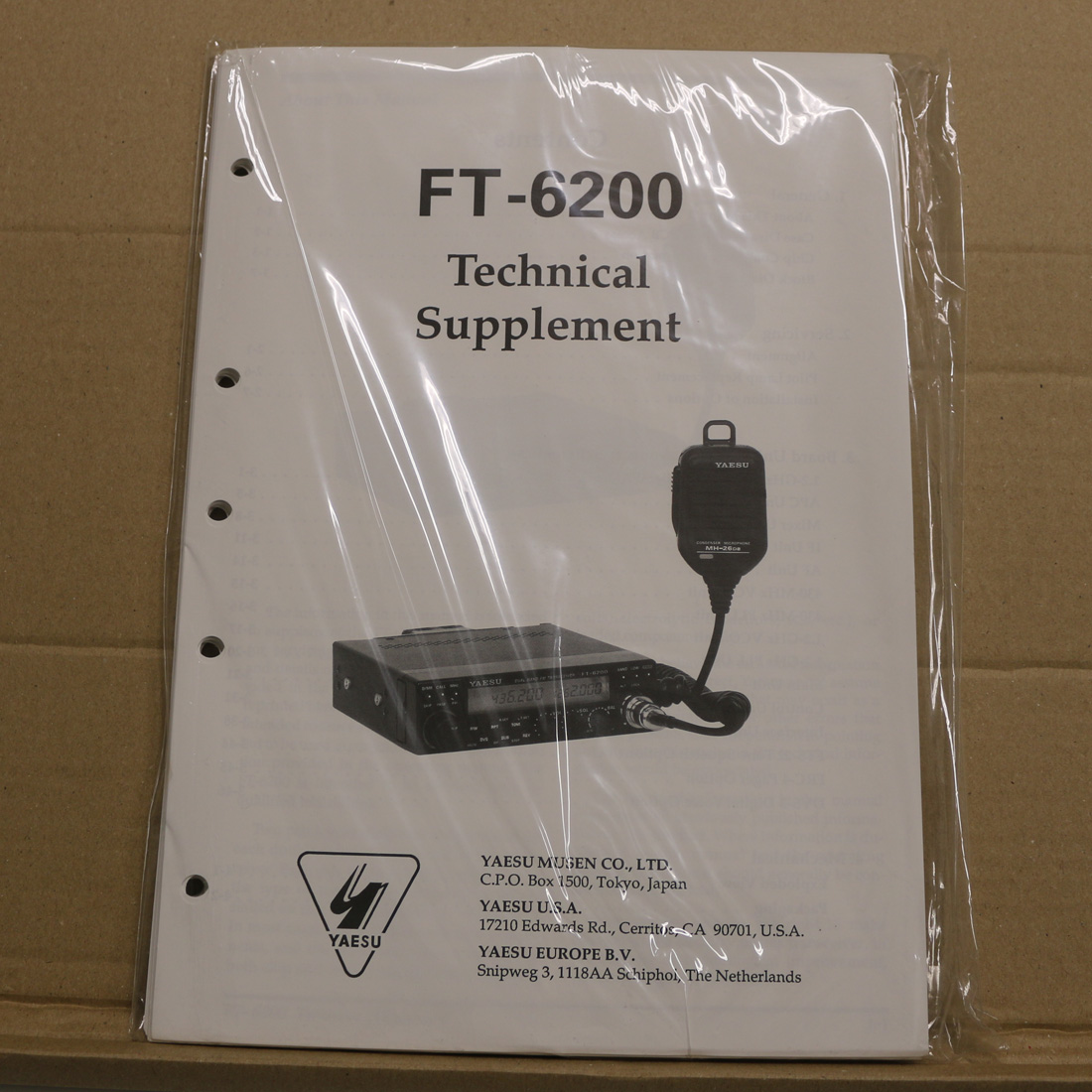 Yaesu FT6200 Technical Supplement