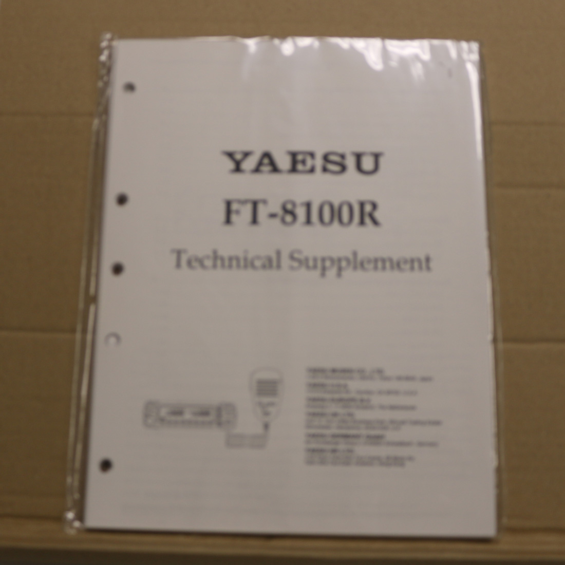 Yaesu FT-8100R Technical Supplement