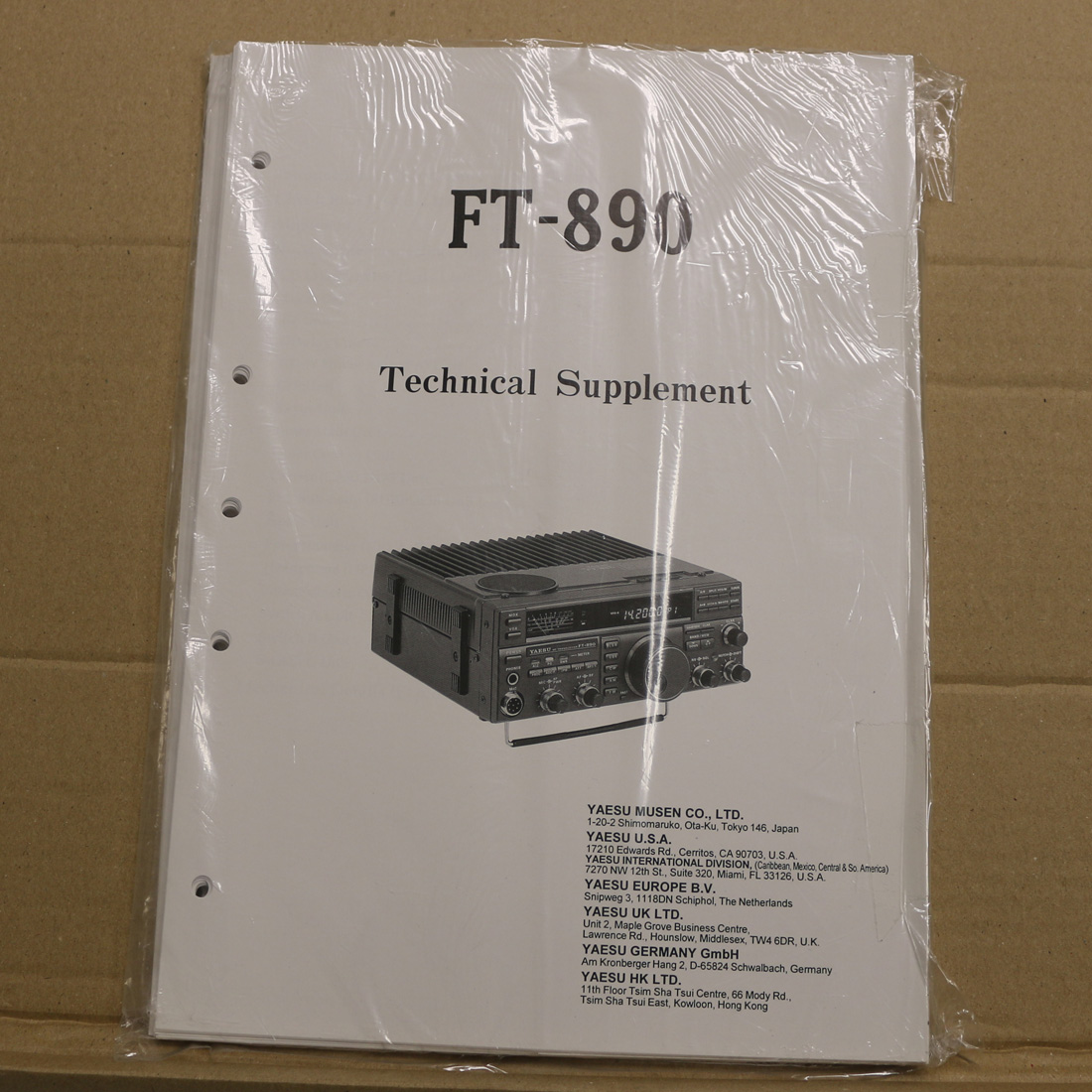 Yaesu FT-890 Operating Manual