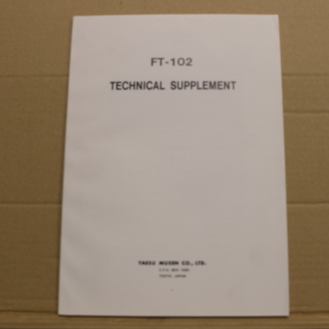 Yaesu FT-102 Technical Supplement