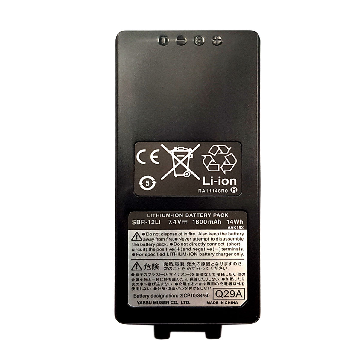 sbr-12li-2fAz0QJrMt4UoX