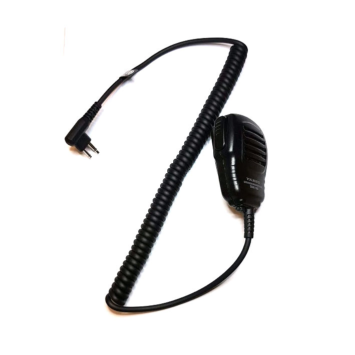 yaesu-ssm-16b-handmikrofon-3 Yaesu SSM-16B YAESU Lautsprecher-Mikrofon für FT-65E/FT-25E