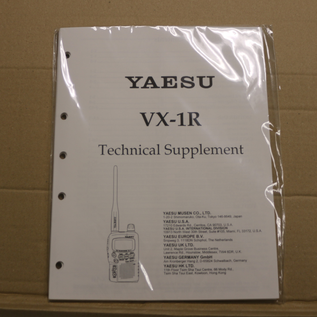 Yaesu VX-1R Operating Manual