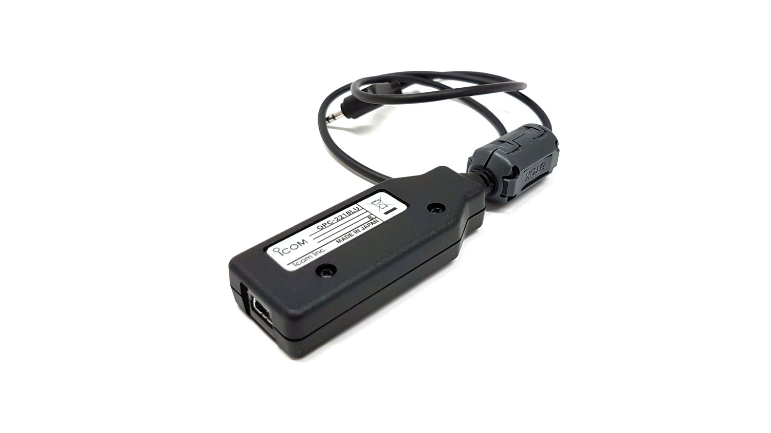 icom-opc-2218lu-datenkabel-1 Icom OPC-2218LU Datenkabel