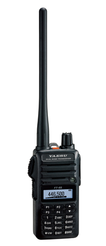 Yaesu FT-65E 2m/70cm FM Handfunkgerät