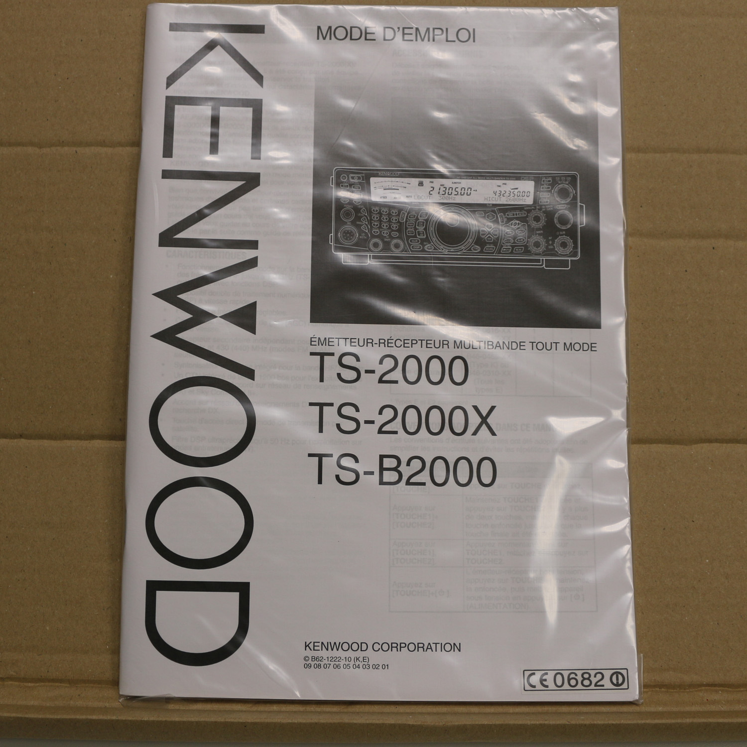 Kenwood TS-2000/TS-2000X/TS-B2000 GEBRUIKSAANWIJZING