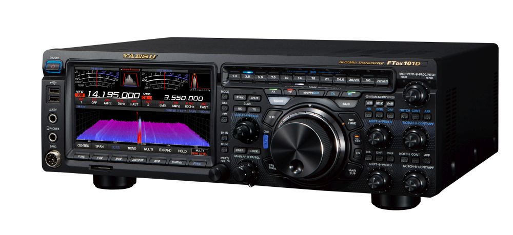 yaesu-ft-dx101d-1cLnK4201r3xd8