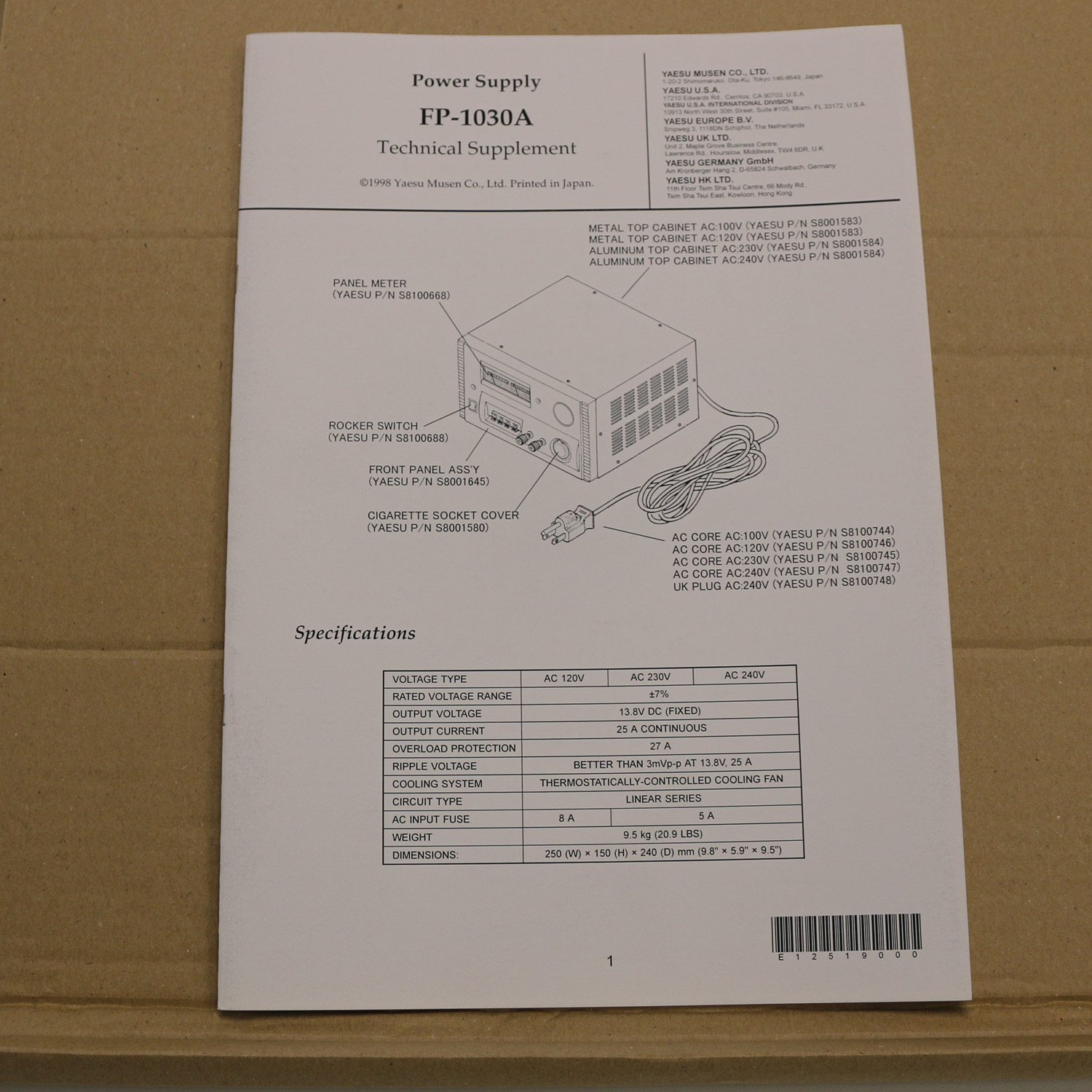 Yaesu FP-1030A Technical Supplement
