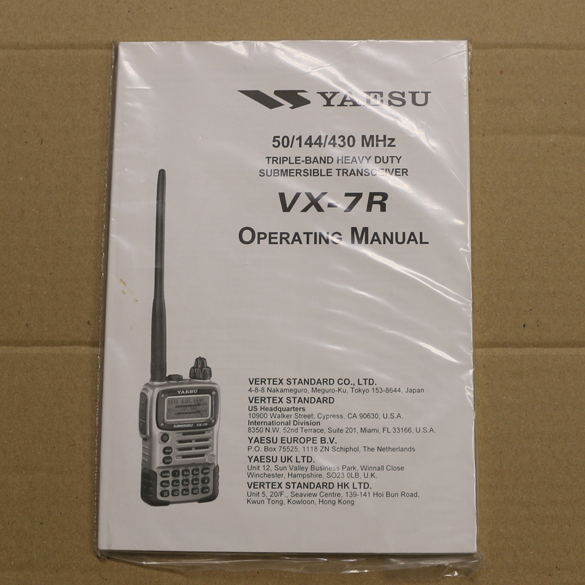 Yaesu VX-7R Operating Manual