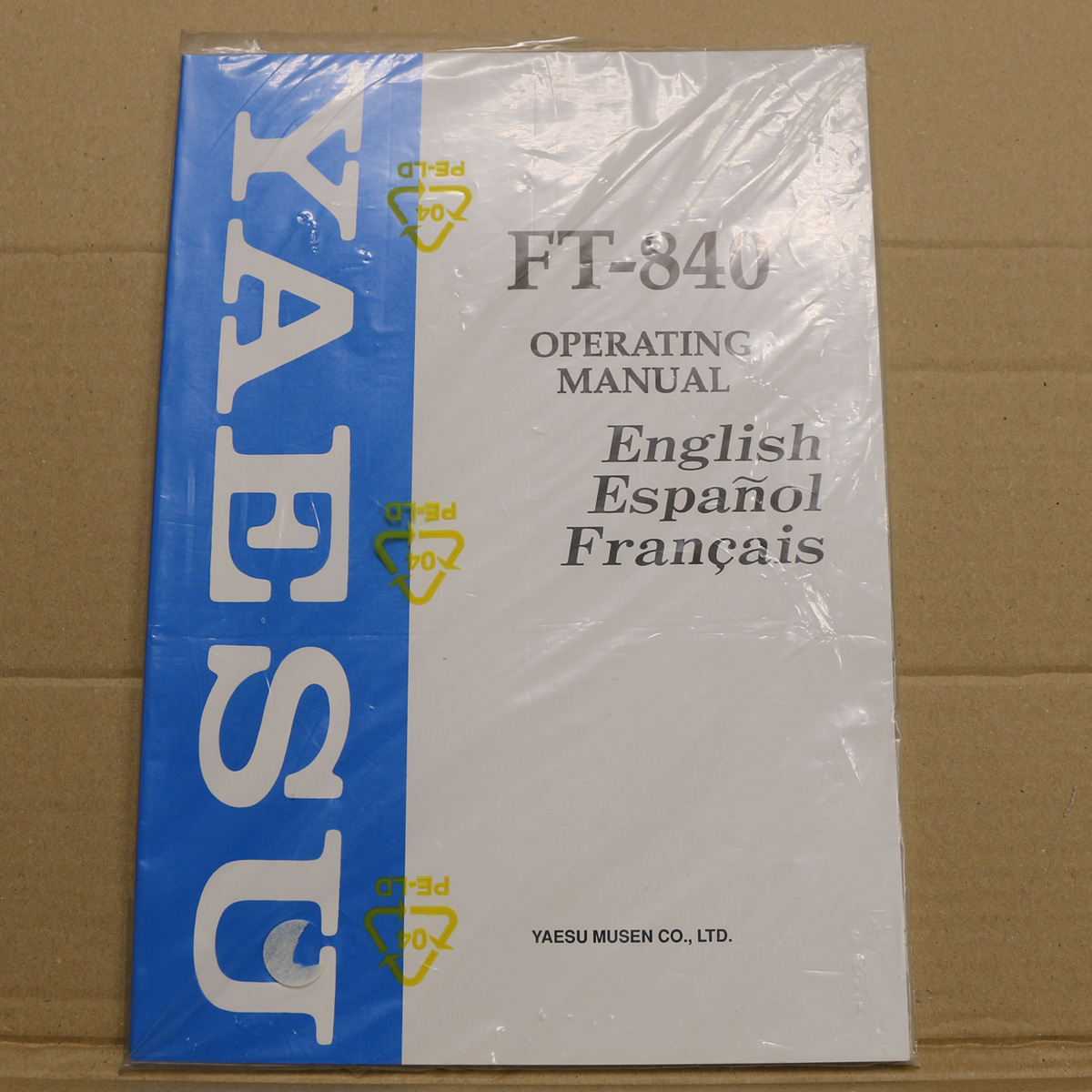 Yaesu FT-840 Operating Manual