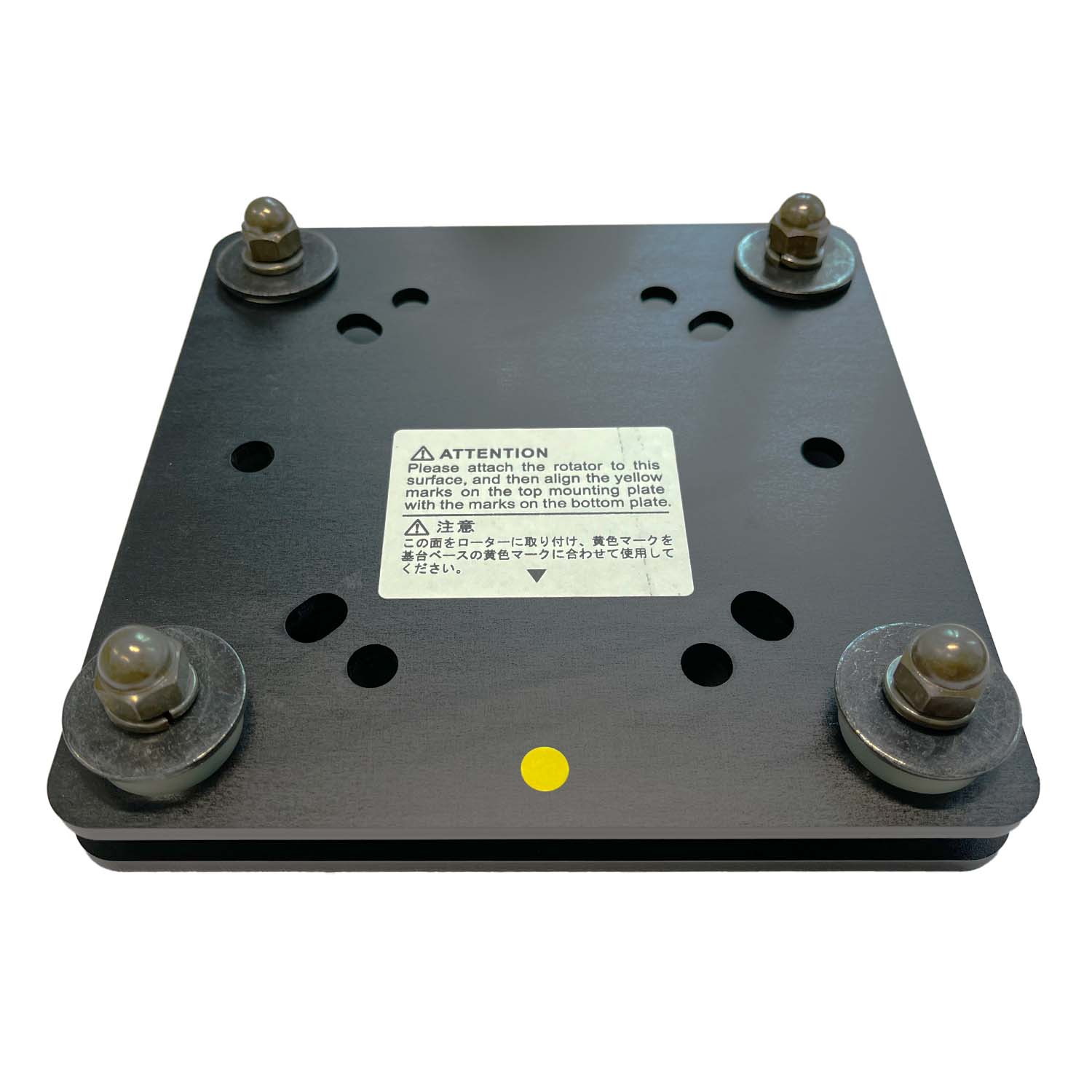 Yaesu GA-3000 Absorber-Montageplatte