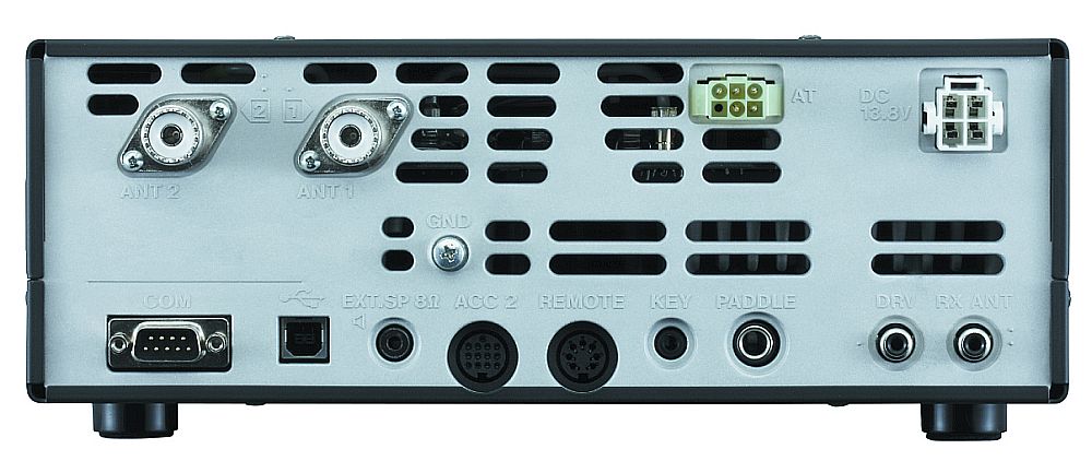 kenwood_ts_590_sg_2