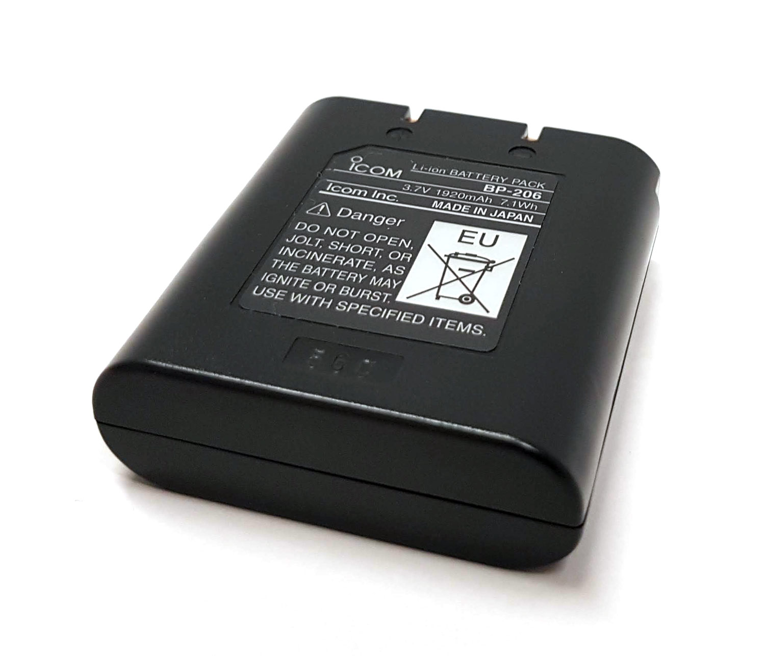 icom-bp-206-akku-ic-r20-4