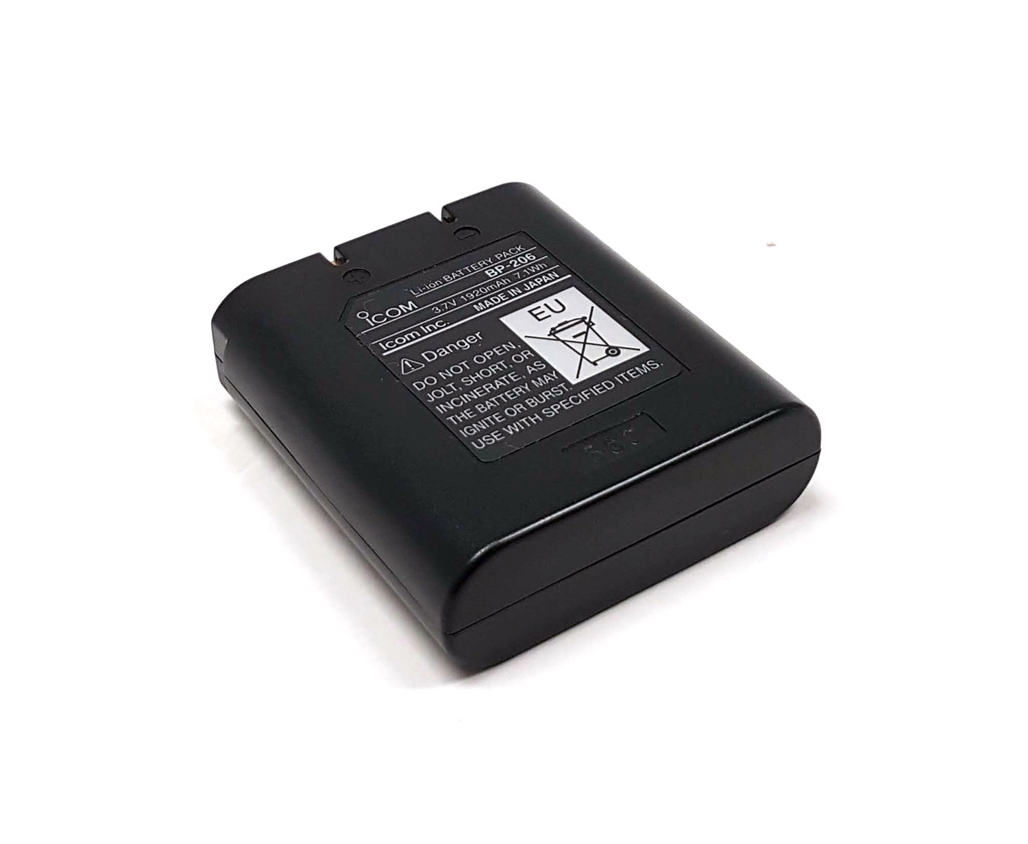 icom-bp-206-akku-ic-r20-3