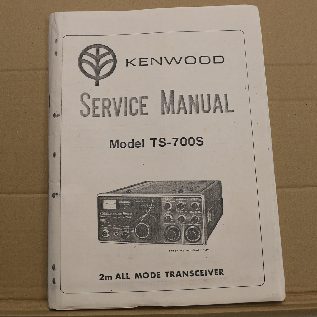 Kenwood TS-700S Service Manual