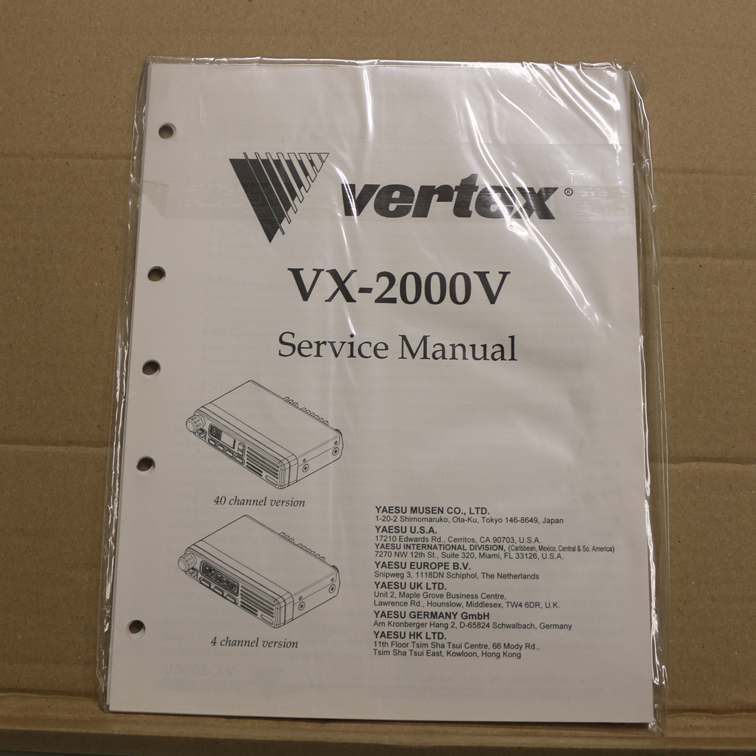 Yaesu VX-2000V Service Manual