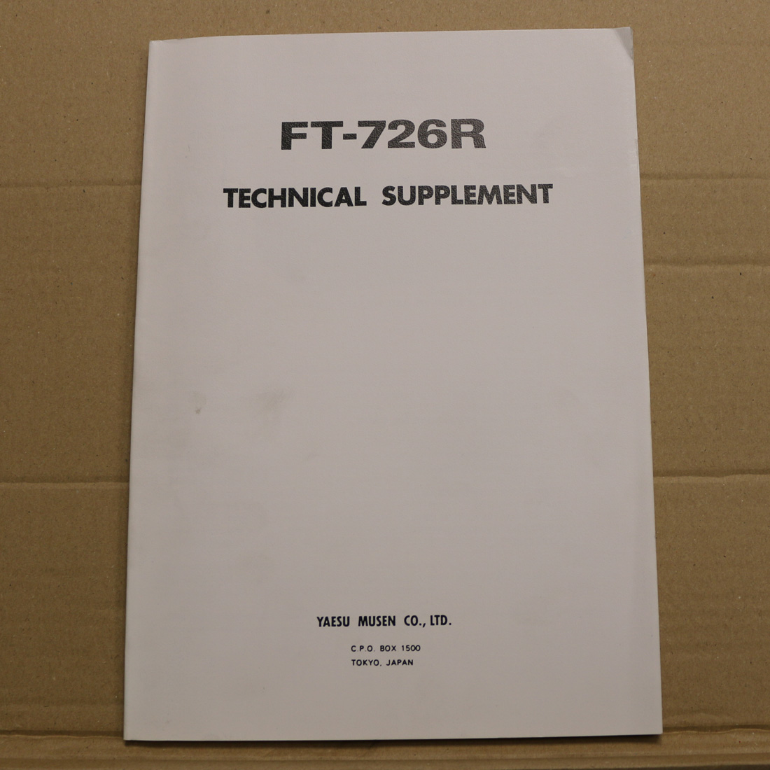 Yaesu FT-726R Technical Supplement