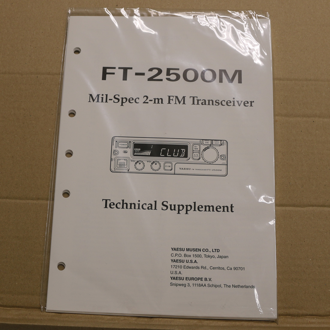 Yaesu FT-2500M Technical Supplement