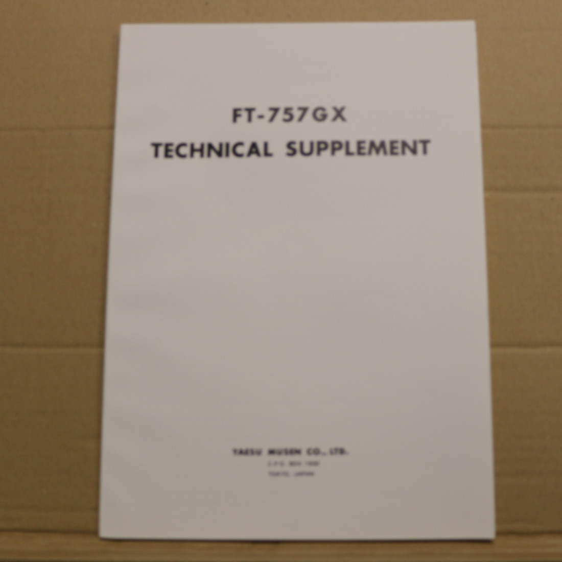 Yaesu FT-757GX Technical Supplement