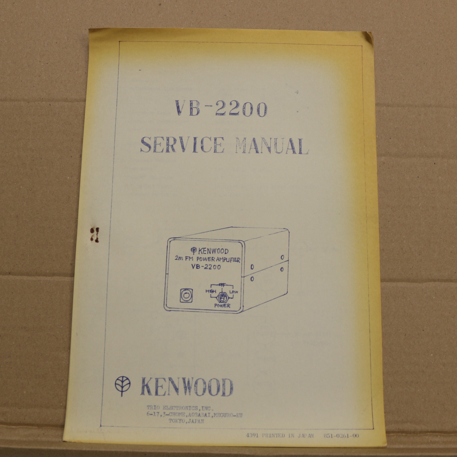 Kenwood VB-2200 Service Manual