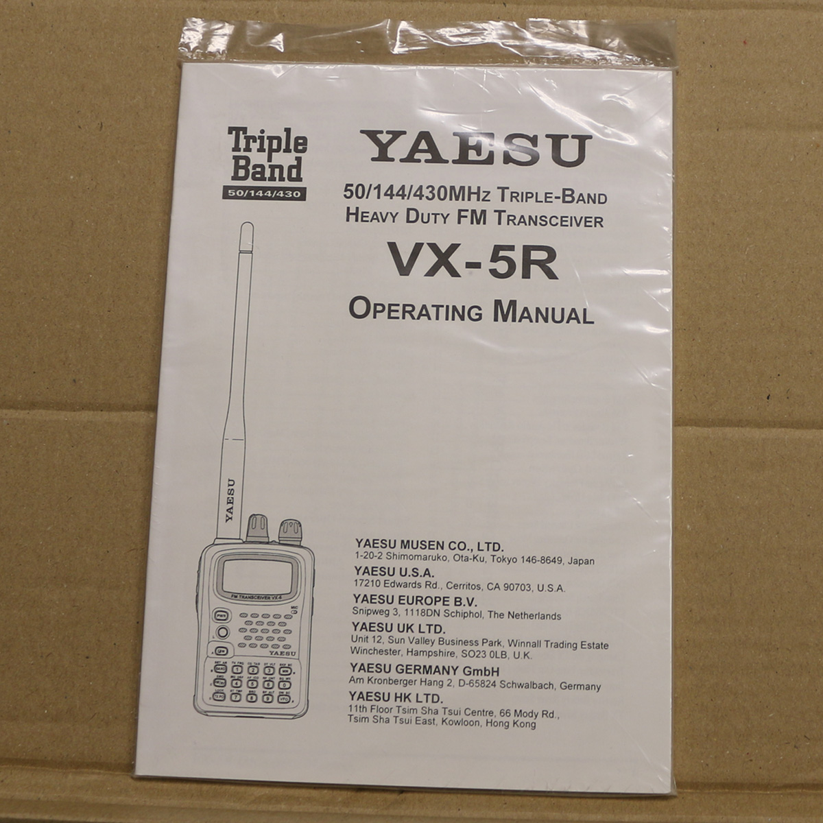 VX-5R-ENGZAJojhNahXBRo