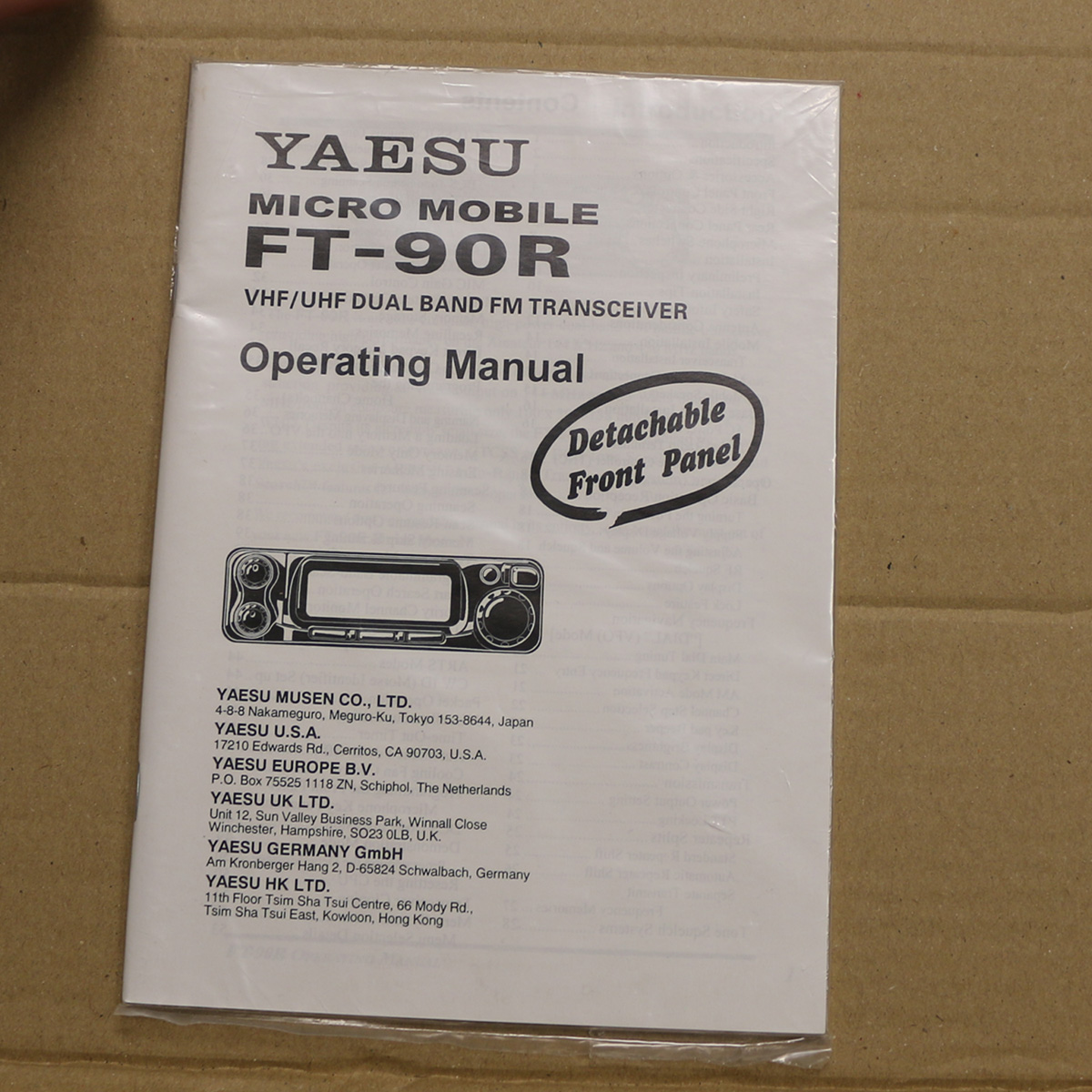 Yaesu FT-90R Operating Manual