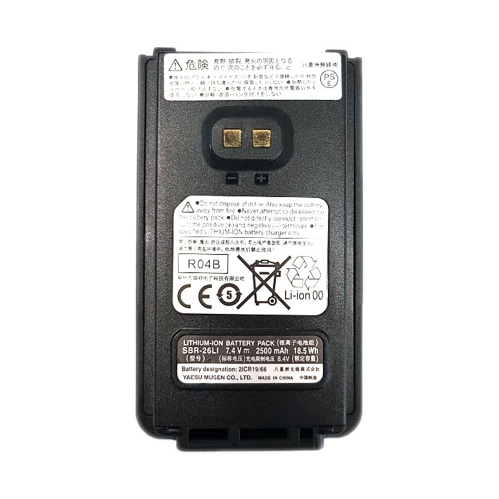 yaesu-sbr-26li-akku-3 Yaesu SBR-26Li 2500 mAh Akku für FT-65E / FT-25E