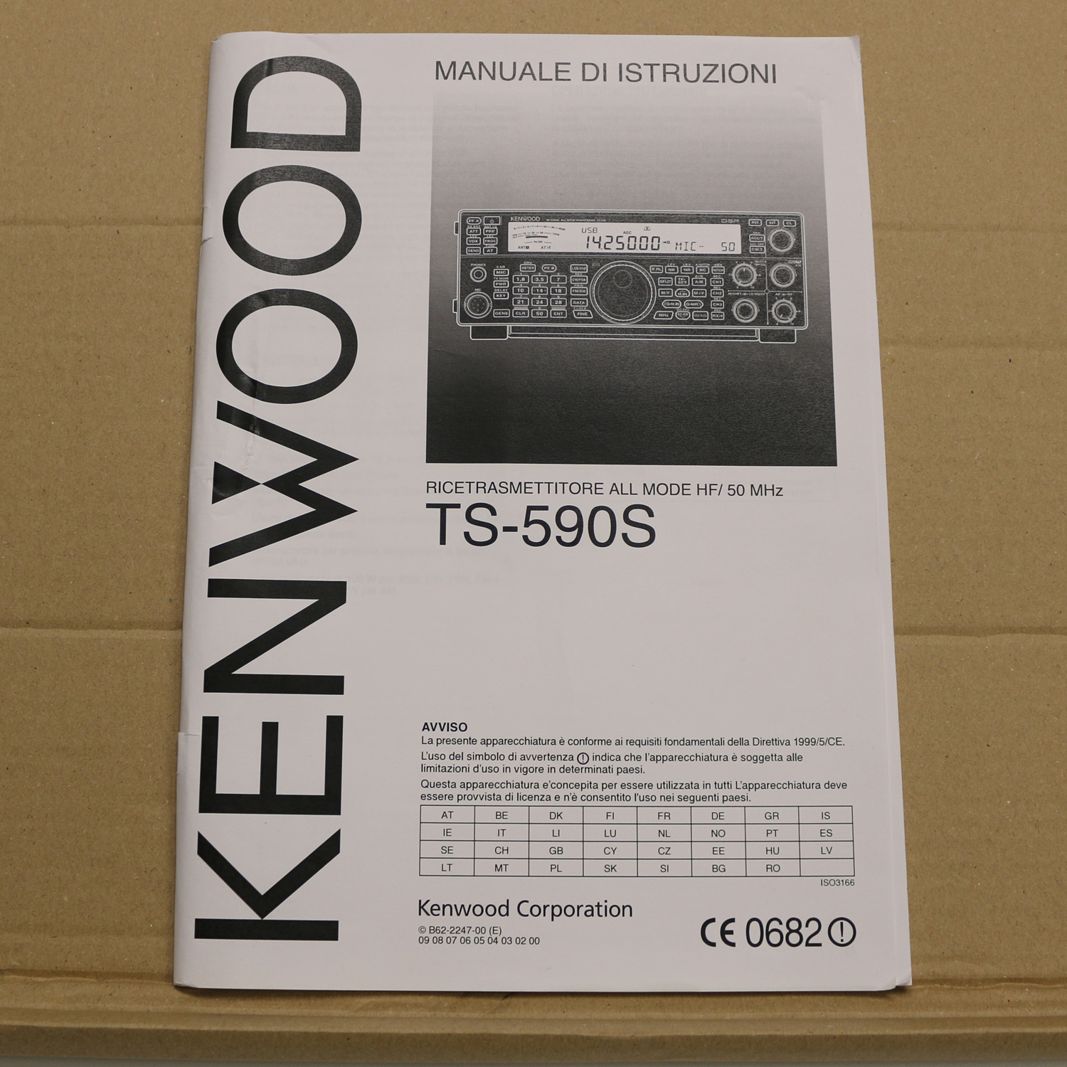 Kenwood TS-590S MANUALE DI ISTRZIONI