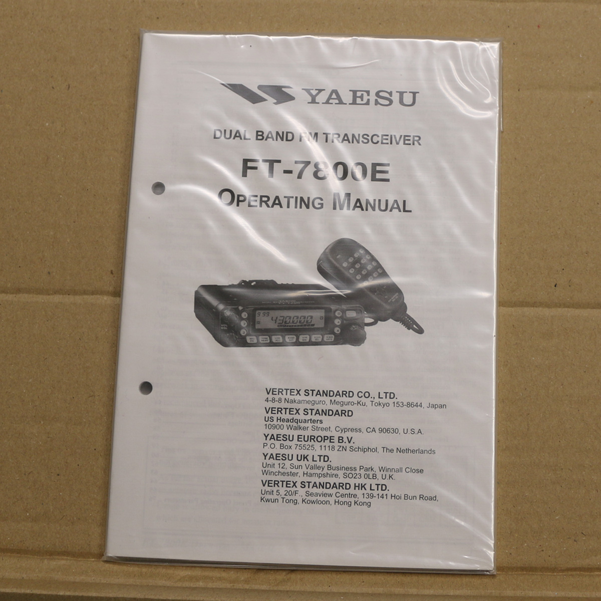 Yaesu FT-7800E Operating Manual