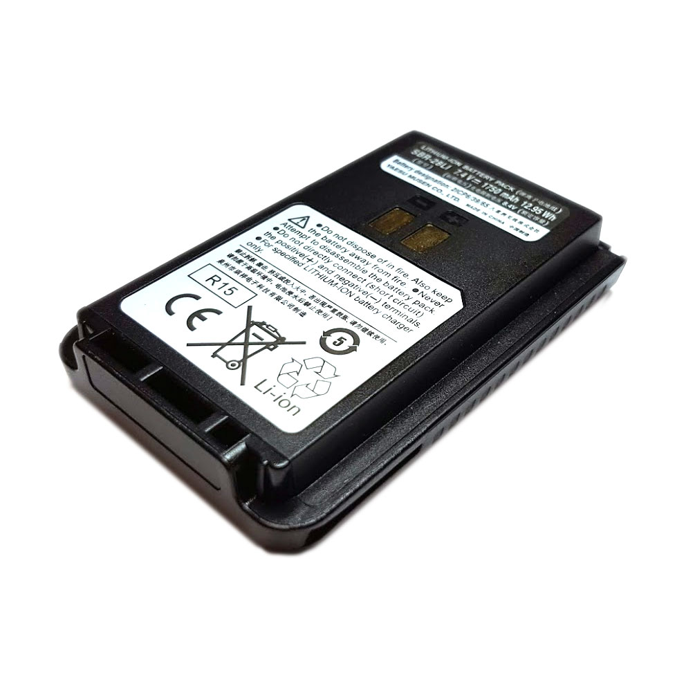 yaesu-sbr-28li-akku-1
