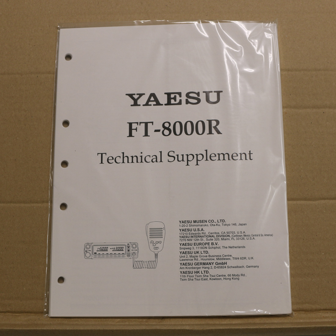 Yaesu FT-8000R Technical Supplement