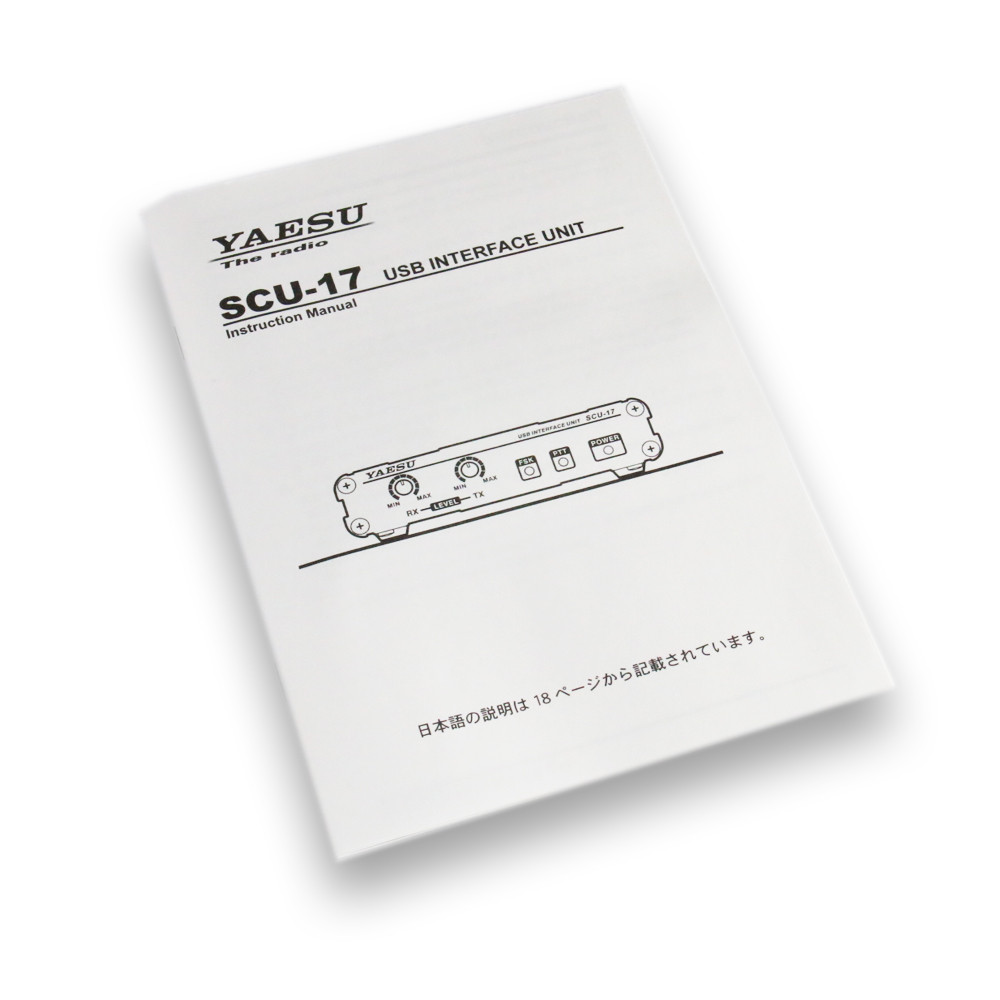 Yaesu SCU-17 Soundkarten Interface